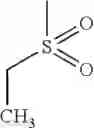 Fig. 737 - Alkoxy substituted imidazoquinolines