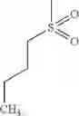 Fig. 741 - Alkoxy substituted imidazoquinolines