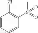 Fig. 749 - Alkoxy substituted imidazoquinolines