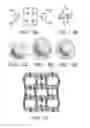 Fig. 04 - POLYHEDRAL CAGE-CONTAINING METALLOPORPHYRIN FRAMEWORKS, METHODS OF MAKING, AND METHODS OF USING