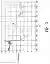 Fig. 04 - Binders and materials made therewith