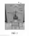 Fig. 03 - Apparatuses and methods for energy efficient separations including refining of fuel products