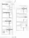Fig. 09 - Biological detection system and method of use
