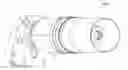 Fig. 01 - Fuel Nozzle With Multiple Flow Divider Air Inlet