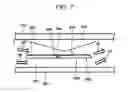 Fig. 08 - Thermal flow meter