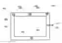 Fig. 01 - FRAME HAVING COMPONENTS INTEGRATED THEREIN