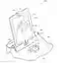 Fig. 01 - Display positioning system