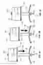 Fig. 06 - Furniture system for computer system having integral display