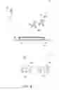 Fig. 05 - PRESENCE DETECTION FOR GESTURE RECOGNITION AND IRIS AUTHENTICATION