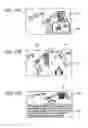 Fig. 18 - Imaging display apparatus and method
