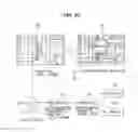 Fig. 23 - Display apparatus, vehicle and display method