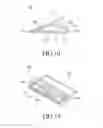 Fig. 10 - Protective cover