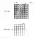 Fig. 12 - Interactive projector and method of controlling interactive projector