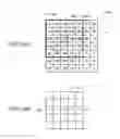 Fig. 14 - Interactive projector and method of controlling interactive projector