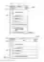 Fig. 03 - Rotation smoothing of a user interface