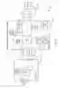 Fig. 03 - Stylus having a plurality of operating portions configured to transmit synchronized signals