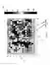 Fig. 07 - Capacitive measurement processing for mode changes