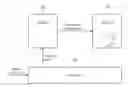 Fig. 01 - APPARATUS, SYSTEM AND METHOD FOR EFFICIENT AND LOW-DELAY SYNCHRONIZATION OF GRAPH-SHAPED DATA STRUCTURES