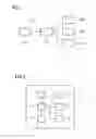 Fig. 02 - SCHEDULING APPARATUS, SCHEDULING METHOD AND DIAGNOSTIC SYSTEM