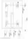 Fig. 06 - CONTEXTUALLY AWARE BILLBOARD DISPLAY DEVICES USING WIRELESS BEACON DEVICE COMMUNICATIONS