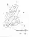 Fig. 01 - Multi-sensory, tactile educational book