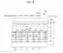 Fig. 06 - Driving method of electro-optical device, electro-optical device and electronic apparatus
