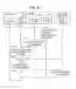 Fig. 20 - COMPUTER-IMPLEMENTED METHOD, DEVICE AND SYSTEM FOR CONVERTING TEXT DATA INTO SPEECH DATA