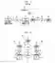 Fig. 02 - METHOD AND DEVICE FOR PROVIDING SPEECH-TO-TEXT ENCODING AND TELEPHONY SERVICE