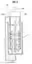 Fig. 06 - Substrate processing apparatus