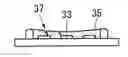 Fig. 01 - Light emitting device and sealing layer for the light emitting device
