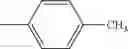 Fig. 294 - Aromatic amine derivative and organic electroluminescent device using the same