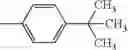 Fig. 78 - Aromatic amine derivative and organic electroluminescent device using the same