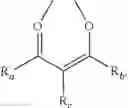 Fig. 07 - Fluorinated organic electroluminescent materials and devices