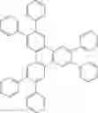 Fig. 231 - Organic electroluminescent materials and devices