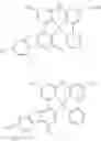 Fig. 321 - Organic electroluminescent materials and devices