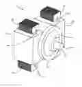 Fig. 01 - MOTOR CASE COOLING UTILIZING PHASE CHANGE MATERIAL