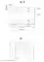 Fig. 07 - CSI-RS based channel estimating method in a wireless communication system and device for same