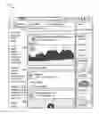 Fig. 01 - Systems and methods for providing unread content items from specified entities
