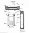 Fig. 72 - Incoming/outgoing-talk unit and incoming-talk unit