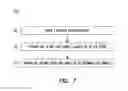 Fig. 07 - High-efficiency Wi-Fi (HEW) station and access point (AP) and method for resource allocation signaling