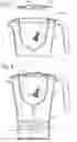 Fig. 04 - DEVICE FOR PREPARING A CHILLED INFUSED BEVERAGE