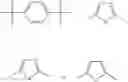 Fig. 131 - COMPOUNDS AND METHODS FOR TREATING CANDIDIASIS AND ASPERGILLUS INFECTIONS