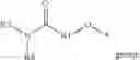 Fig. 06 - SUBSTITUTED-IMIDAZOPYRIDAZINES