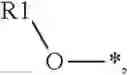 Fig. 07 - SUBSTITUTED-IMIDAZOPYRIDAZINES