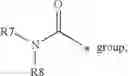 Fig. 35 - SUBSTITUTED-IMIDAZOPYRIDAZINES