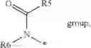 Fig. 715 - SUBSTITUTED-IMIDAZOPYRIDAZINES