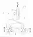 Fig. 16 - VAGINAL CARRIER FOR THE CONTROLLED RELEASE OF SUBSTANCES