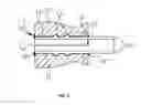 Fig. 03 - SHELL AND TUBE HEAT EXCHANGER