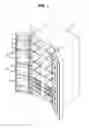 Fig. 02 - Vacuum insulation panel and refrigerator including the same