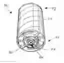 Fig. 01 - AUTOMATIC INK CARTRIDGE DISPENSER